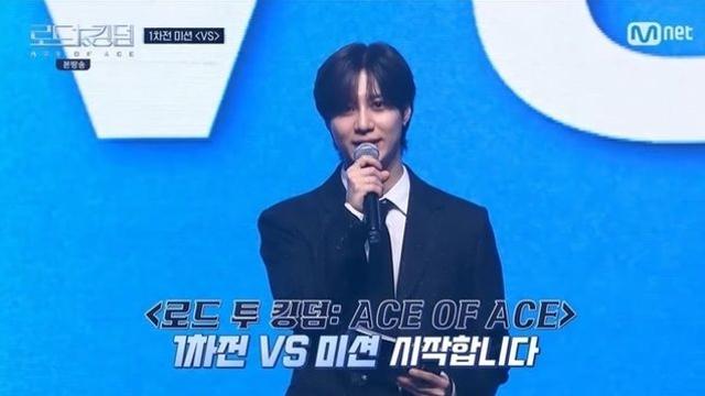 '로드 투 킹덤' 1차전 미션 치열…더크루원vs원어스vs크래비티 '빅매치' 예고