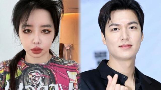 박봄 이민호 셀프열애설,,