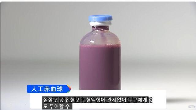 난리난 일본의학계 근황