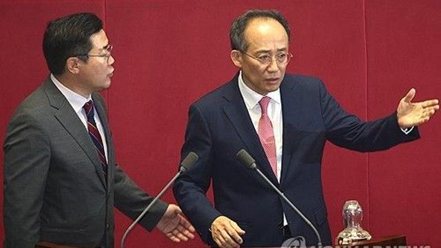 추경호, 與몫 인권위원 부결에 