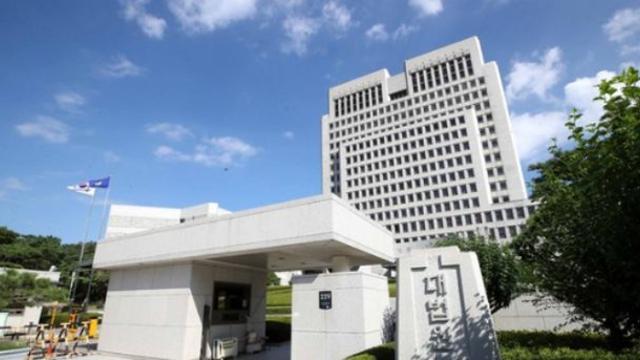 'IS 가입 선동' 시리아인 무죄 판결에… 대법 