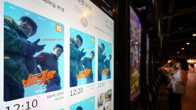 15일 만 600만… 황정민·정해인 '베테랑2' 1000만 가나