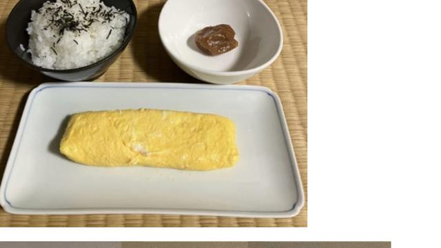 21년동안 1억엔 모은 일본인 근황…