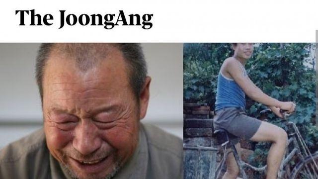 무죄 추정의 원칙이 존나 중요한 이유