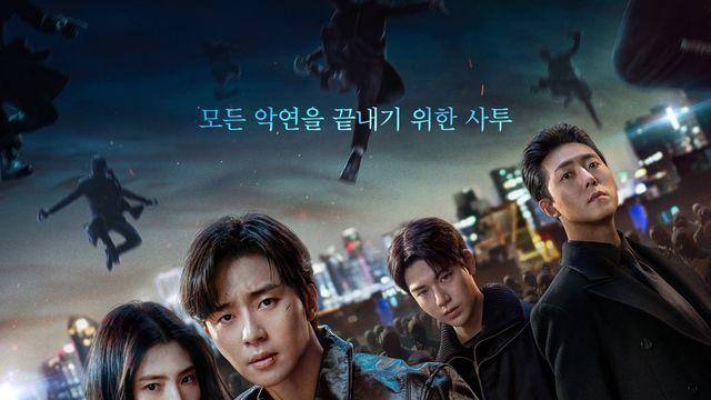 ‘경성크리처2’, 재미는 얻었고 개성은 잃었고 (리뷰)[DA:스퀘어]