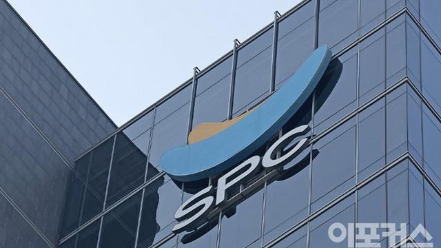 SPC그룹, 매장 아르바이트 경력자들 신입 사원 채용한다