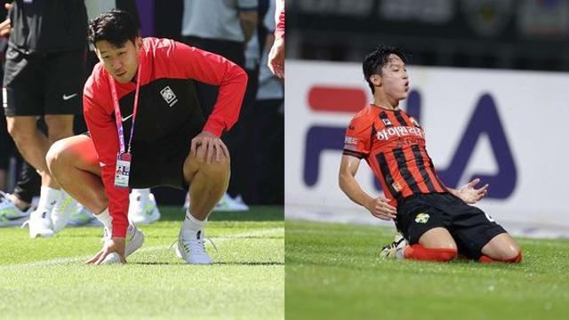 손흥민도 폭발한 서울월드컵경기장 잔디 상태... ‘잔디 상태 1위’ 한국 운동장은 이곳