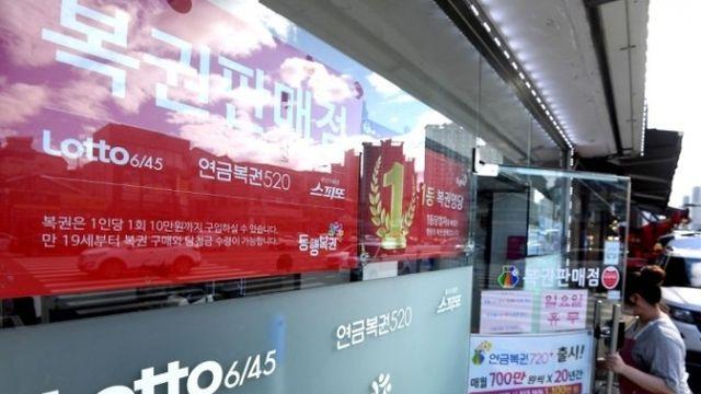 제1139회 로또 1등 13명… 서울·경기 각각 3곳, 대세는 '자동'(종합)