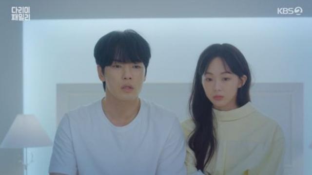 첫 방 '다리미 패밀리' 김정현, 금새록과 하룻밤 후 잠수→8년 만에 재회 [전일야화]