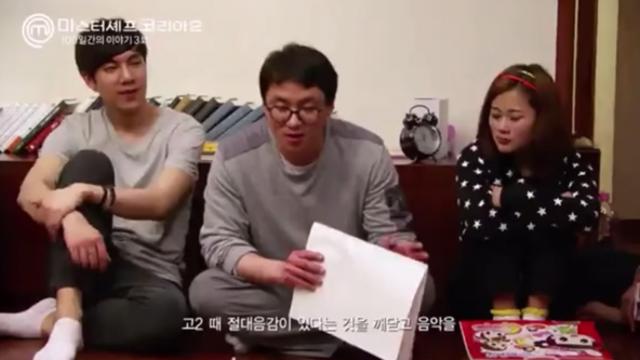 '흑백요리사' 최강록 셰프 의외의 TMI 