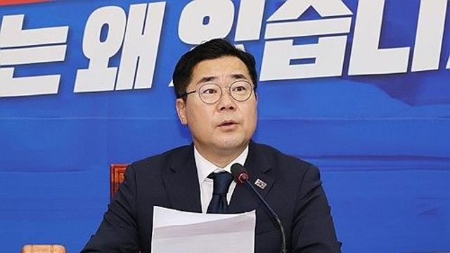 박찬대 