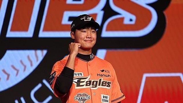2025 신인 투수 정우주, 한화와 5억원에 입단 계약
