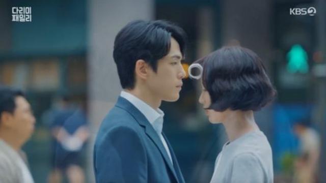 첫 방 '다리미 패밀리' 금새록, 시각장애에 연애 포기→김정현 희망고문에 '분노' [종합]