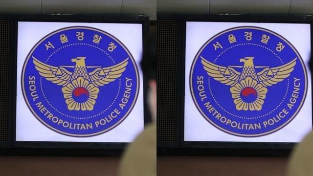 분당 길거리서 흉기 들고 어슬렁… 잡고 보니 정체는 14세 미만 촉법소년이었다