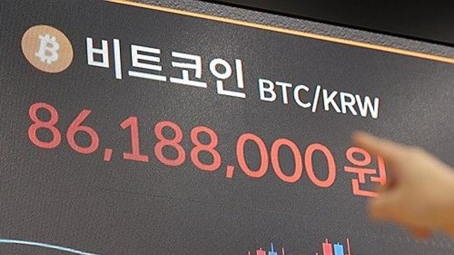 고객돈 맡는 가상자산사 대주주가 사기전과?…법제 '구멍'