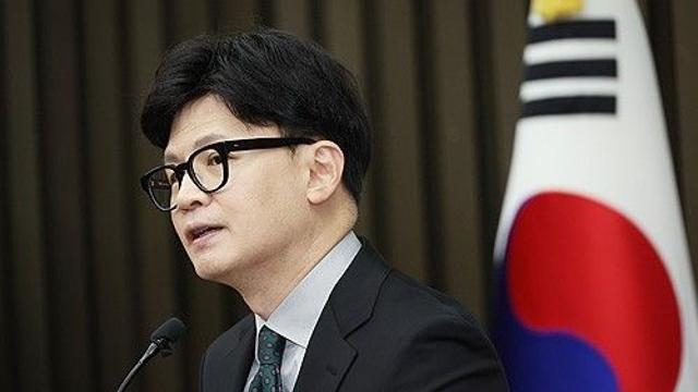 한동훈 