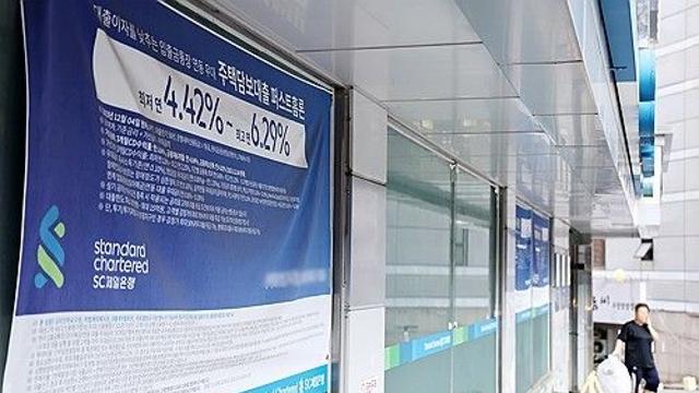 식지 않은 영끌…5대은행 9월 주담대 신규취급 감소폭 5% 그쳐