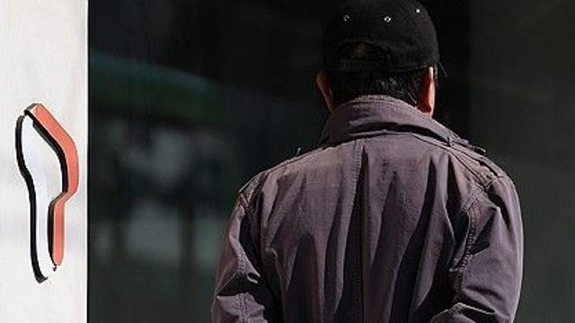 10살 된 단통법…당국·정치권 방침에도 폐지는 '느릿느릿'