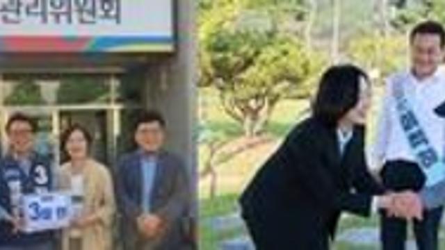 영광·곡성 군수 재선거 후보등록 후 첫 주말…