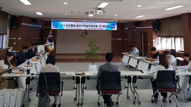 태안교육지원청, 영유아 교육돌봄 서비스 제공에 나섰다!