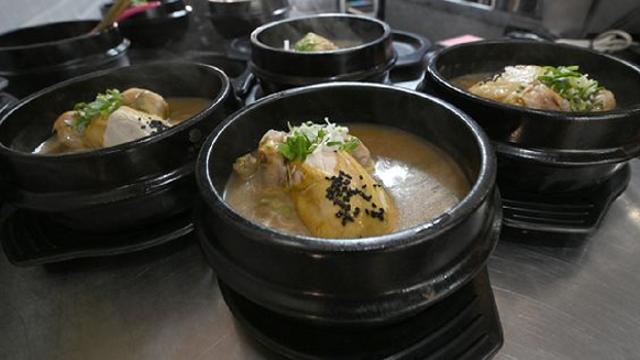 아무 식당 전화해 