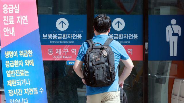 8세 소아당뇨 '응급실 뺑뺑이'… 청주→ 인천 '110km' 이동