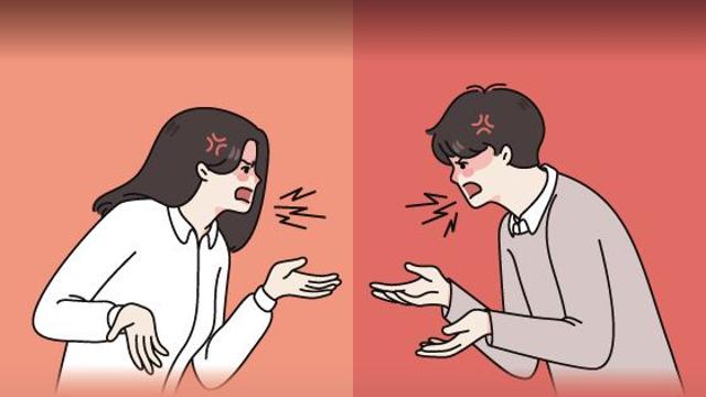 형수와 