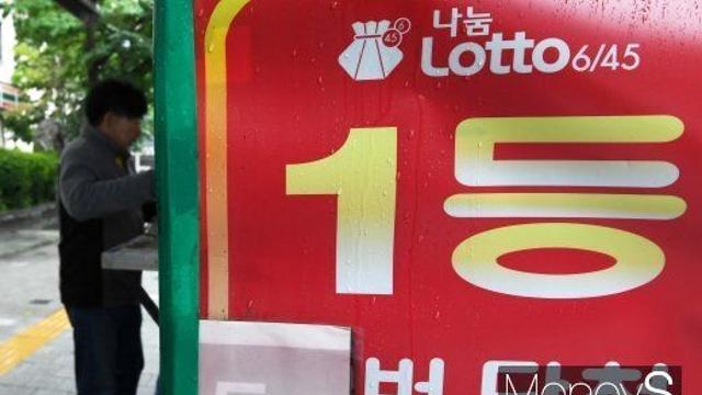 제1139회 로또 1등 13명… 1인당 21억6749만원 받는다(상보)