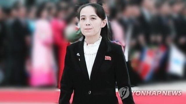 김여정, 젤렌스키 '北은 러 공범' 주장에 