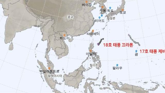 기상청이 가장 최근 발표한 '끄라톤 예상 경로'... 이날 한반도에 영향 미친다