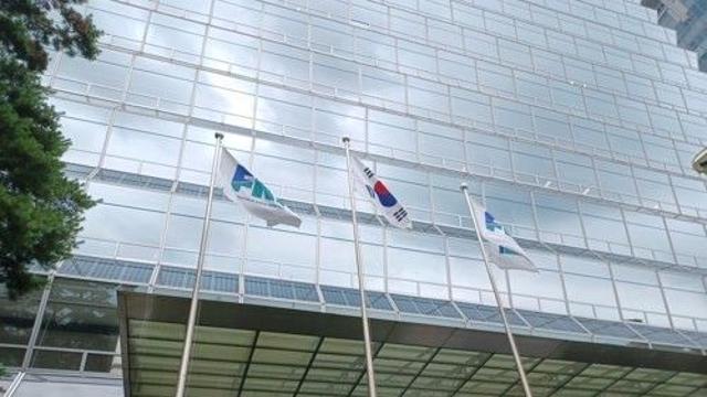 한경협, 정부에 '서비스산업 활성화' 30대 규제개선 과제 건의