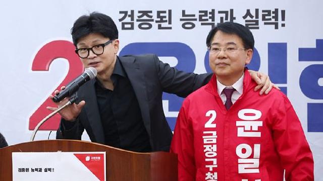 10·16 재보궐 '대진표 확정' 후 첫 주말…'텃밭 사수' 후끈