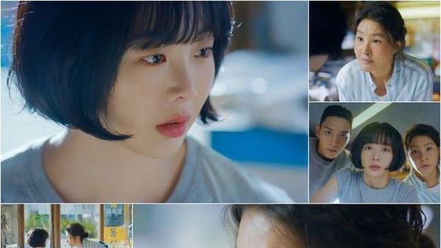 '다리미 패밀리' 금새록 눈 수술비 8억 어쩌나...인물관계도 주목