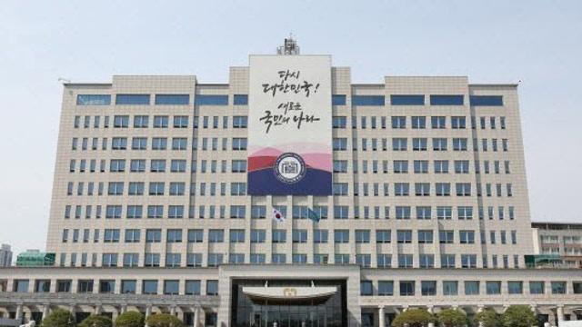 대통령실 '의료인력 수급 추계기구' 신설…의료계에 과반 추천권