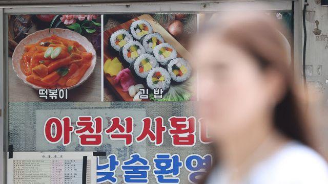 대통령실, 내달 소상공인·자영업자 대책 내놓는다