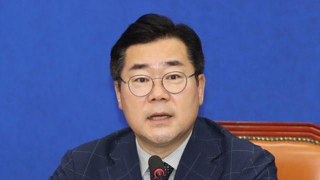 박찬대 
