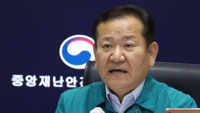태풍 '끄라톤' 내달 3일 한반도 관통… 행정안전부 장관 