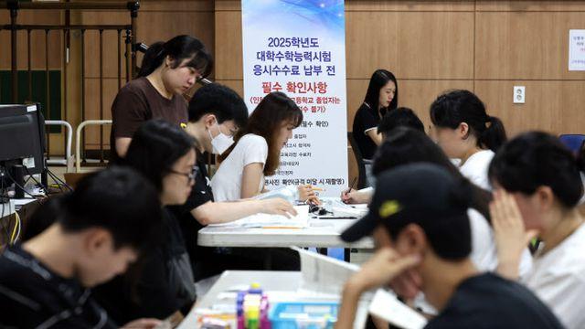 대입수시 경쟁률 서울 18.7:1 vs 지방 6:1…5년래 최대 격차
