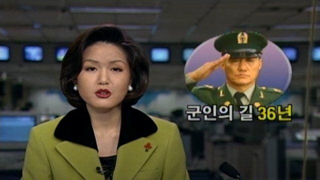 한국 부사관 전역식 레전드