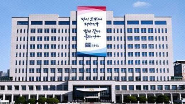 대통령실, '의사정원 논의 상설기구' 신설...