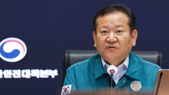 행안부 “태풍 '끄라톤' 10월 3일 우리나라 영향…대응 철저히”