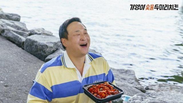 구성환 ‘기영이 숯불두마리치킨’ 전속모델 계약 