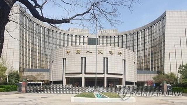 中, 예고대로 주택대출 금리 평균 0.5%p↓…잇단 부양책