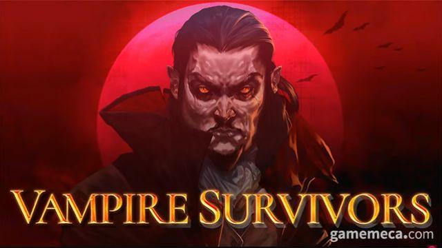 뱀서 개발사, 인디게임 퍼블리싱 본격 지원한다