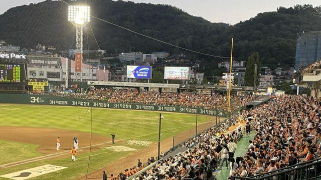 한화이글스, 한화생명이글스파크·정우람 이별 경기서 결국 패배
