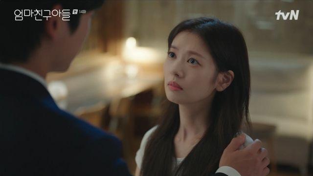 정소민, ♥정해인 고백 승낙에 해피엔딩?→부모님께 비밀연애 발각 '기겁'  (엄마친구아들)