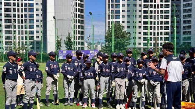 KBO 레전드와 광명시 리틀, 주니어의 만남