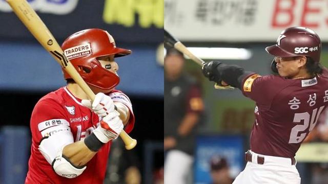 초유의 사태 '5위 결정전' 가냐 마냐, 결전의 날… SSG, 오늘(30일) 이 팀과 맞붙는다