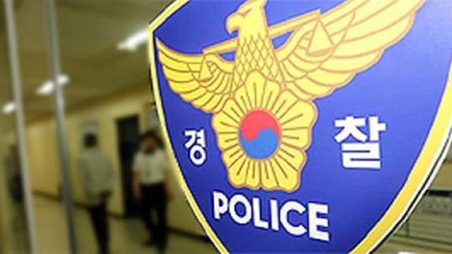 제주서 10대 고교생 함께 버스 탄 20대 여성 상대 흉기 휘둘러