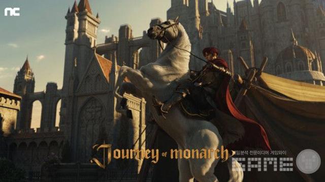 엔씨소프트, 리니지 IP 신작 ‘저니 오브 모나크’ 예약 시작